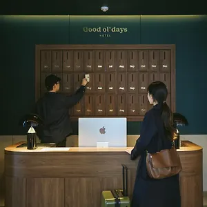  호텔 Good Ol' Days 대한민국